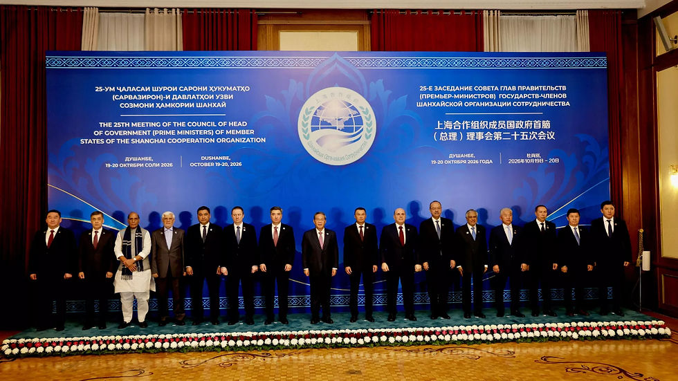 25th SCO Council of Heads of Government meeting in Dushanbe, focusing on Eurasian trade, connectivity and regional cooperation