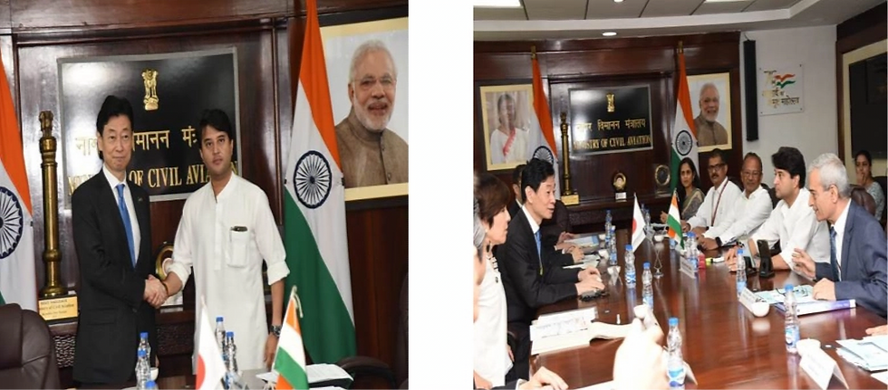 Meeting between Jyotiraditya M. Scindia and NISHIMURA Yasutoshi in 2023