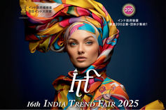 India Trend Fair 2025 at Tokyo – a premier B2B exhibition showcasing high-quality Indian textiles and fashion products tailored for the Japanese market