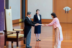 A Ceremony of Diplomacy & Tradition