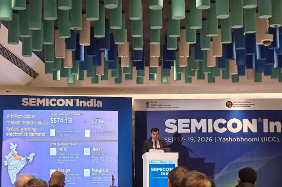 Uttar Pradesh's semiconductor manufacturing offerings