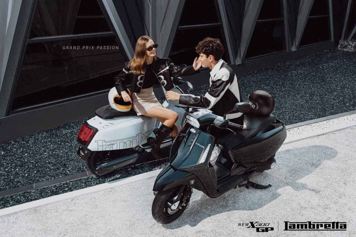 Lambretta X 300 GP (2026)