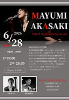 ★20260628 Mali's Wine Cellar Bar タイトル有.jpg