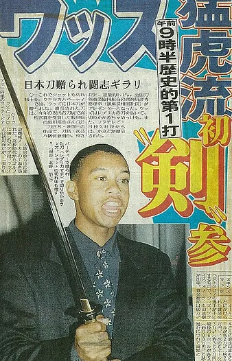 ウッズ2.webp