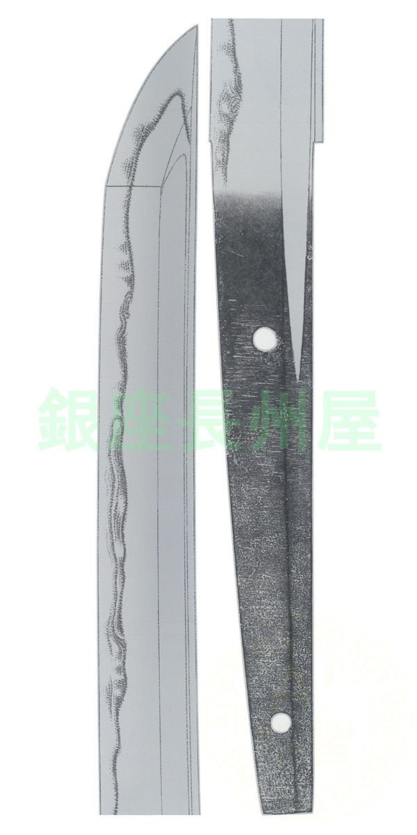 日本刀販売 | 銀座長州屋 |大磨上無銘 伝直江志津, 1707