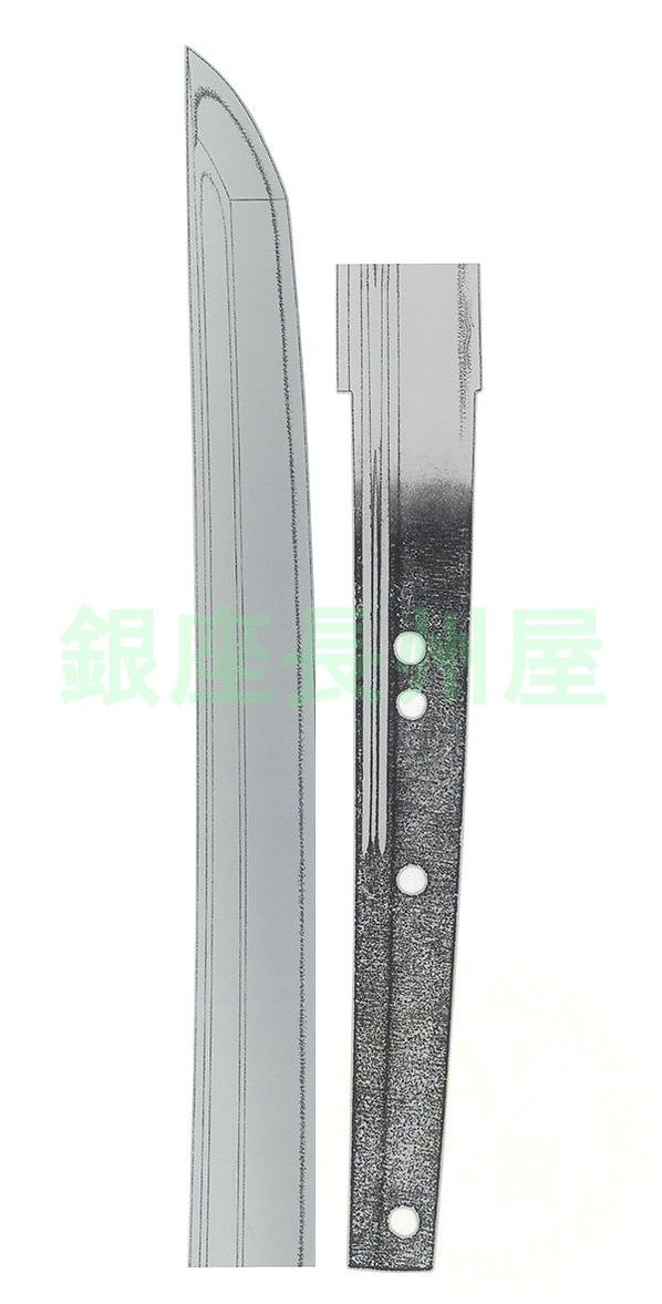 大磨上無銘　了戒（大業物）