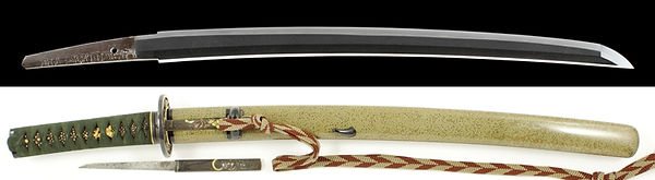 銘　肥前国住藤原忠広（大業物）