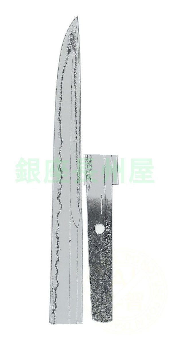 銘　兼□(兼定)