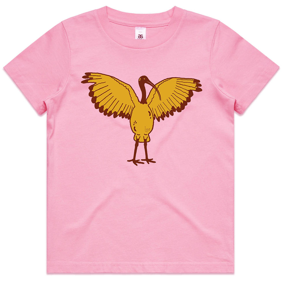 Thumbnail: MAJESTiCAL iBiS : KiDZ (5-14yrs)