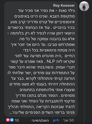 WhatsApp Image 2022-01-17 at 22.15.28 (3).jpeg