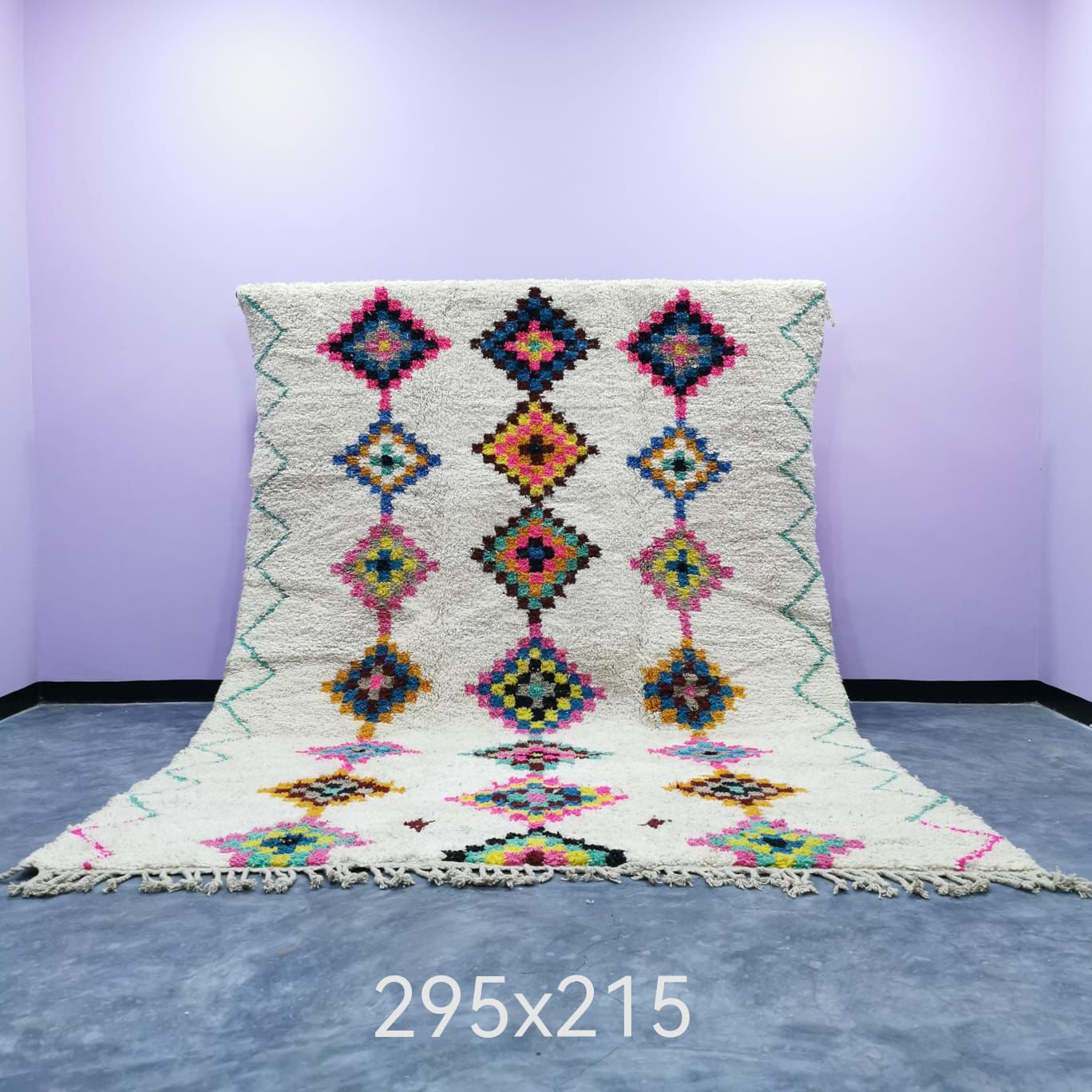 Moroccan Artisan Berber Rug