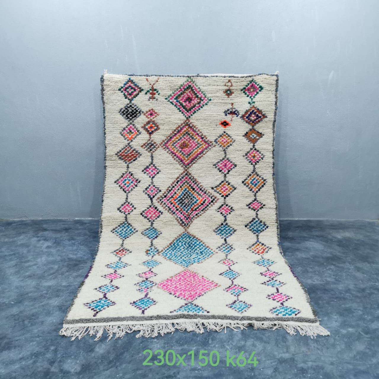 Moroccan Artisan Berber Rug