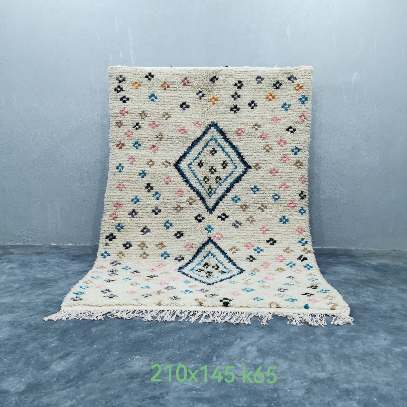Moroccan Artisan Berber Rug