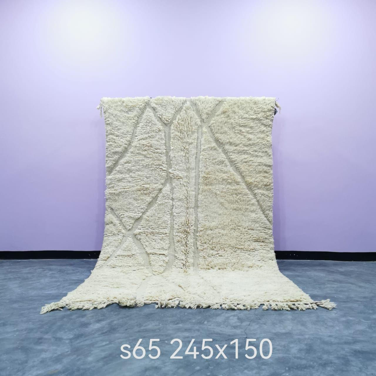 Moroccan Artisan Berber Rug
