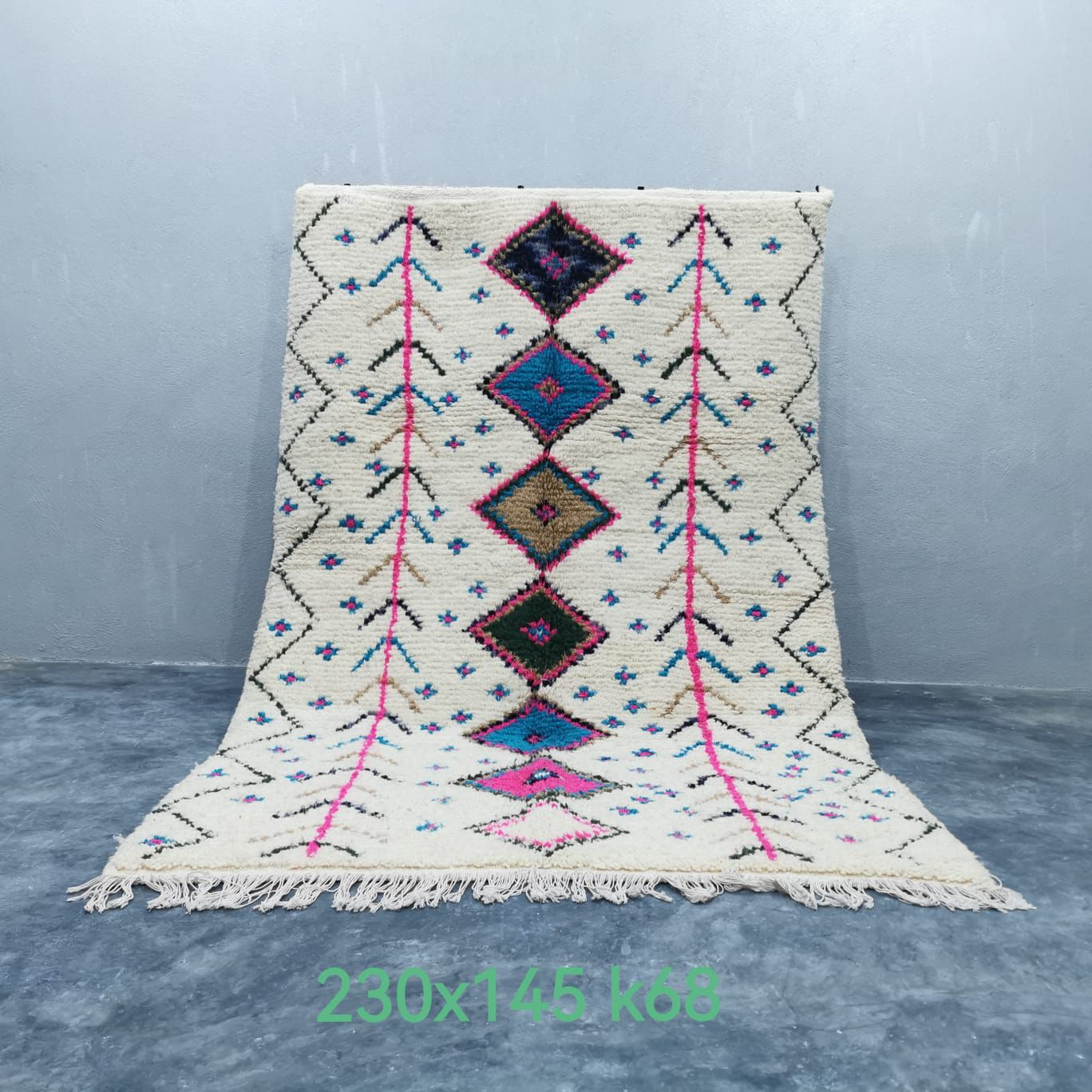 Moroccan Artisan Berber Rug