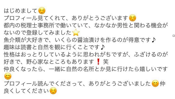 スクリーンショット 2019-05-08 16.42.23_edited.png