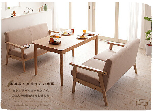 木肘北欧ソファ Herttoniemi ヘルトニエミ | Rush