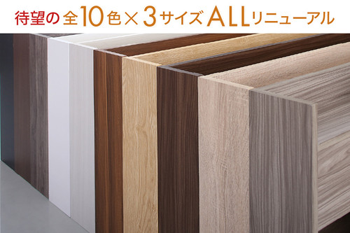 棚コンセント付き引き出し収納ベッド Ever X エヴァー エックス 棚コンセント付き引き出し収納ベッド Ever X エヴァー エックス