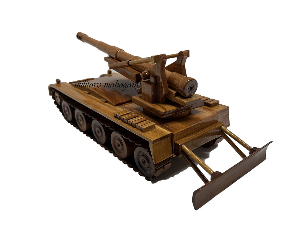 Thumbnail: M110A2 Howitzer