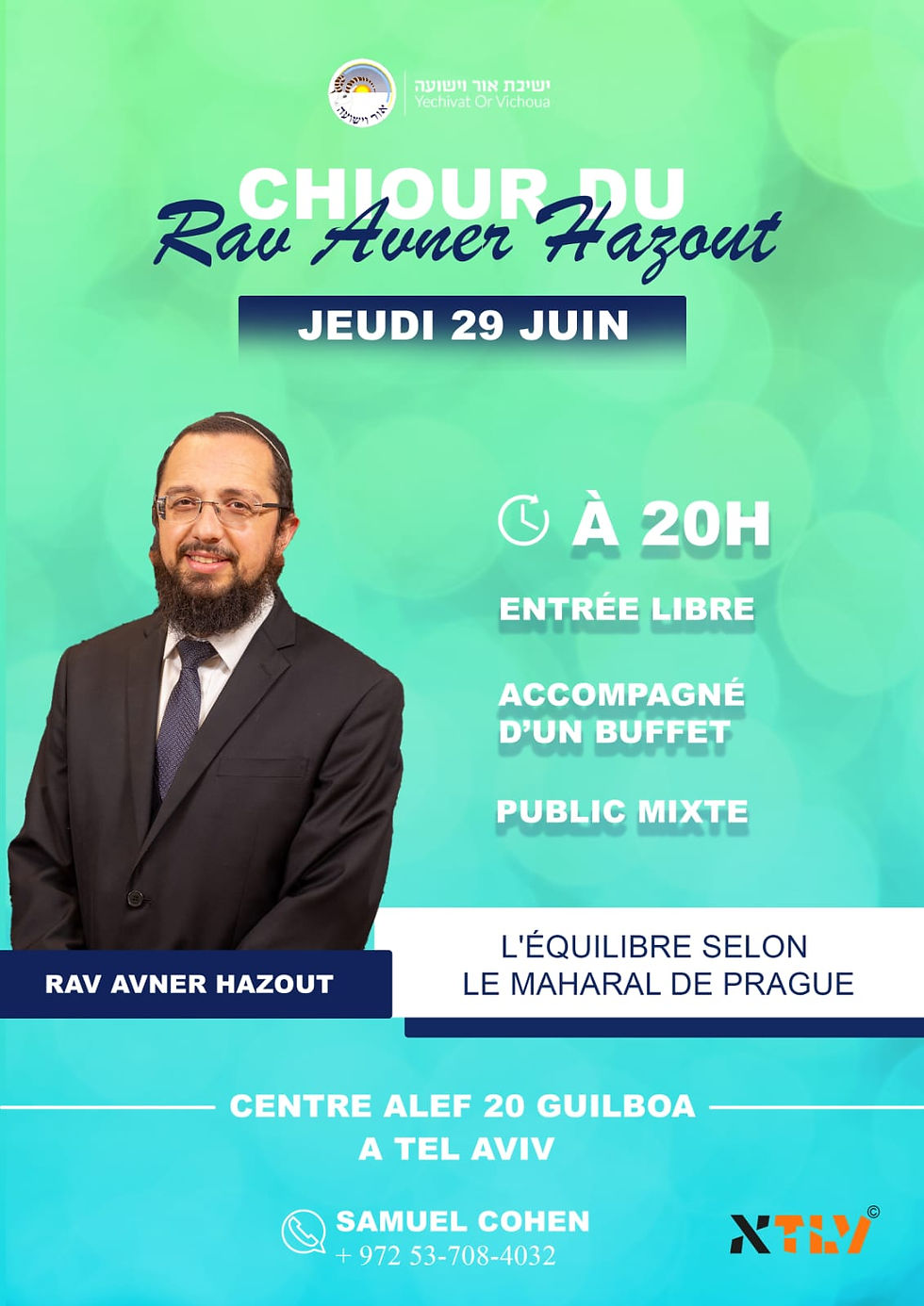 Cours du Rav Avner HAZOUT