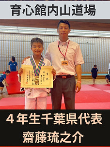 LINE_ALBUM_2026.7_edited.jpg