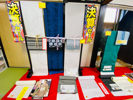 👘年に一度の決算セール👘 3月12日(土)~22日(火)