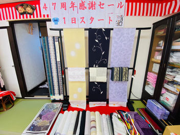 9月のご案内👘 47周年感謝セール開催中👘1日~19日まで