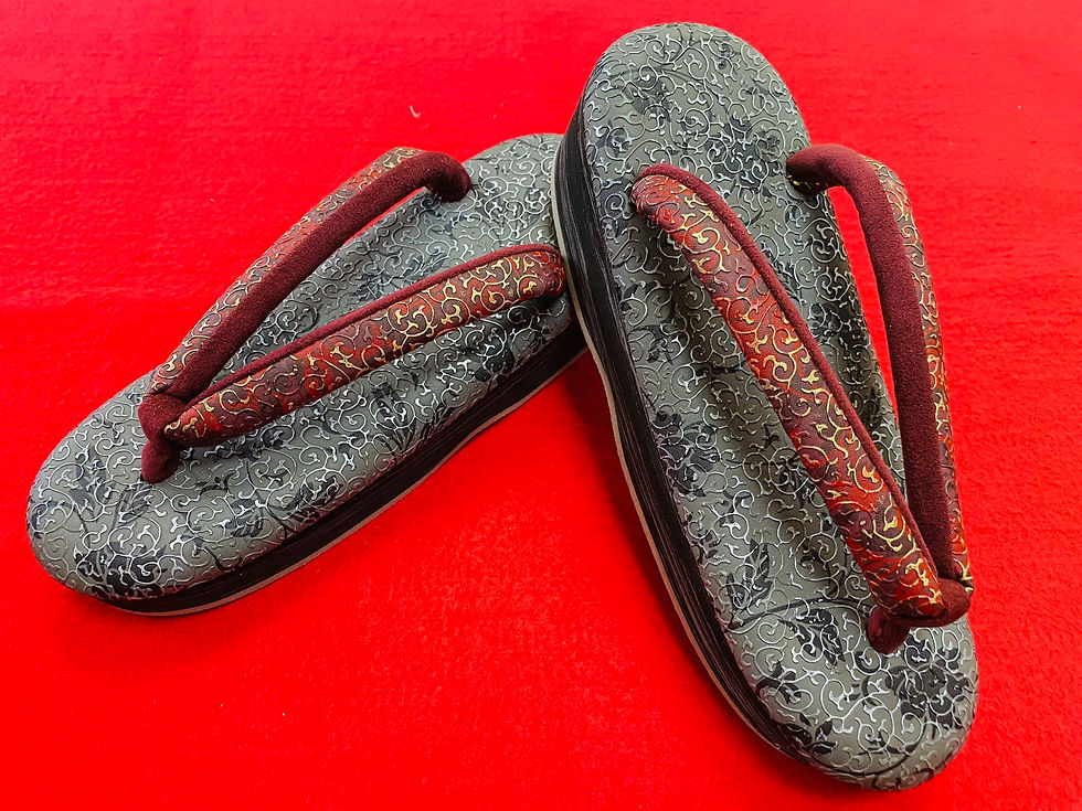 11月のご案内👘