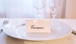 Мадмуазель