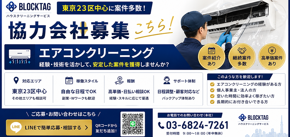 045ac7c3-d32e-46ee-af25-e5886898ee51.png