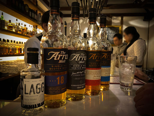 『Arran Distillery Month スタート!!』