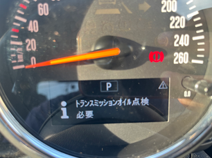 ミニ トランスミッションオイル点検・ドライブトレーン異常・早急に点検