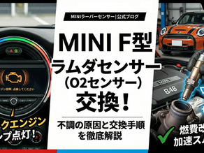 F型MINIのエンジンチェックランプ…犯人はこの子です！