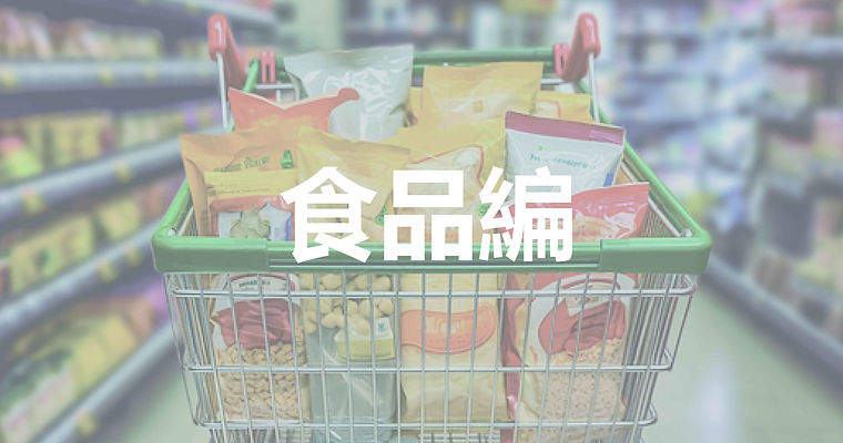 006_工作區域 1.jpg