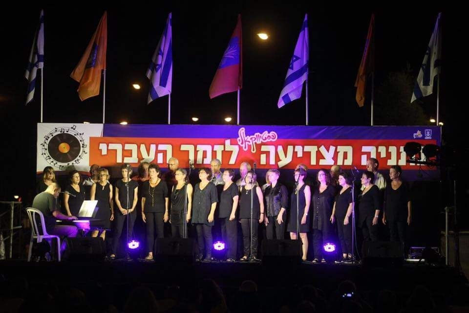 חוף חפר