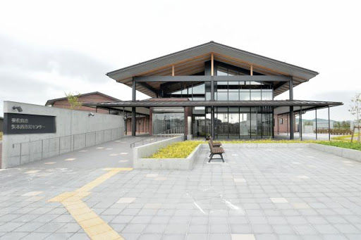 新矢本西市民センター