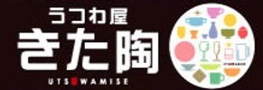 うつわ屋きた陶ロゴ
