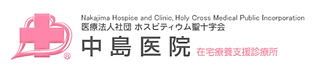 ロゴマーク