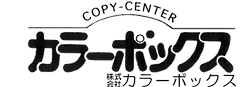 colerboxlogo