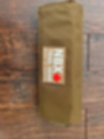 Thumbnail: GARB Kitchen Accessory 