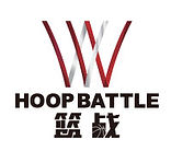 HoopBattle.jpg