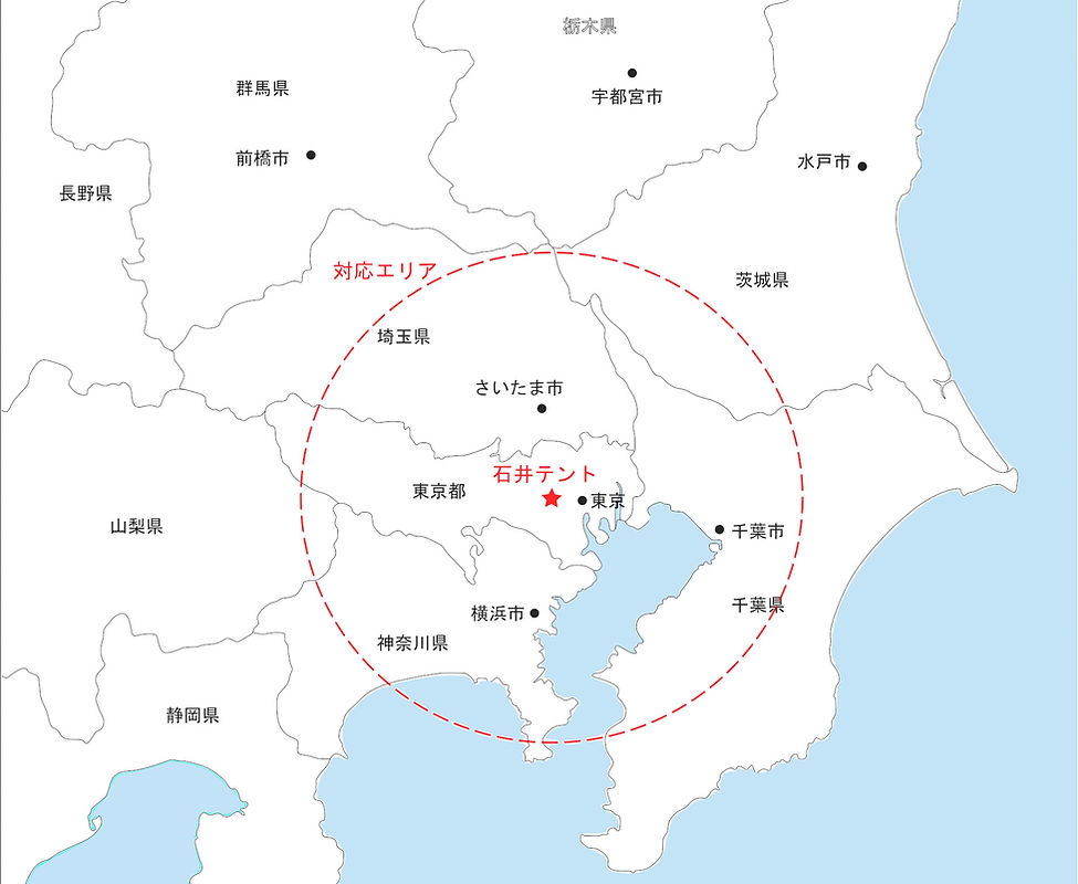 関東 東京 世田谷 杉並