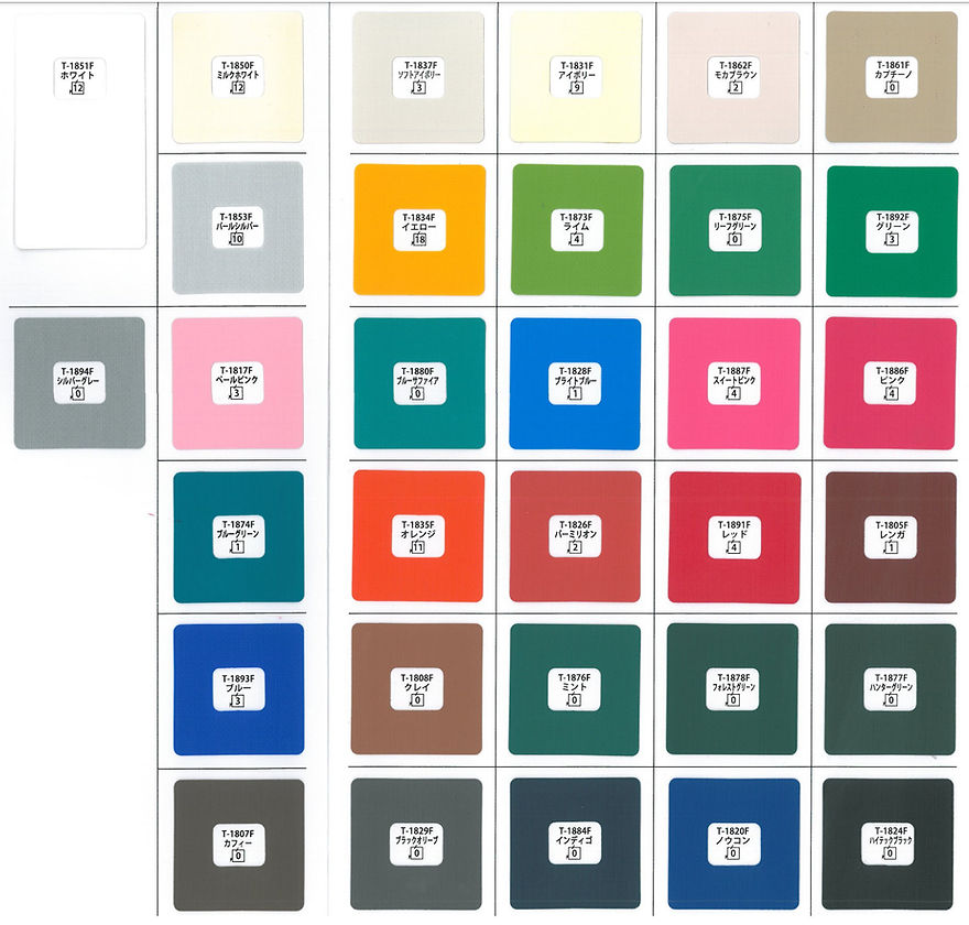 クールテントソフト