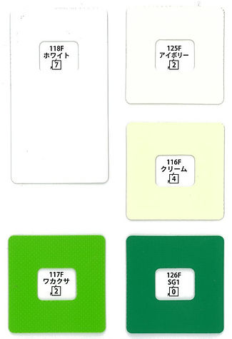 ヒット100_色見本