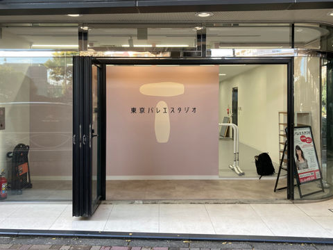 アクリル　切り文字