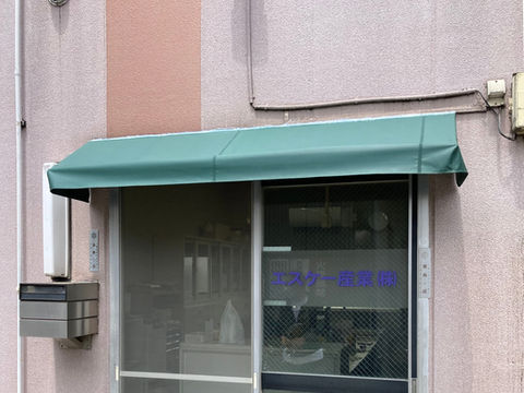 オーダーテント 張り替え