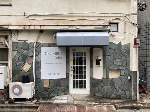 オーダーテント フレーム製作 張り替え