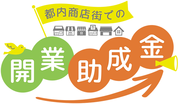 logo_wakajo.png
