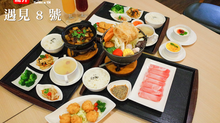 【台中龍井】遇見 8 號