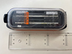 針ケースの持ち主探してます